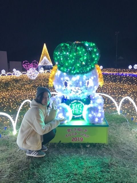 line_1188914952638856