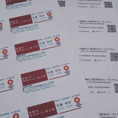 IMG_20180813_172654_215