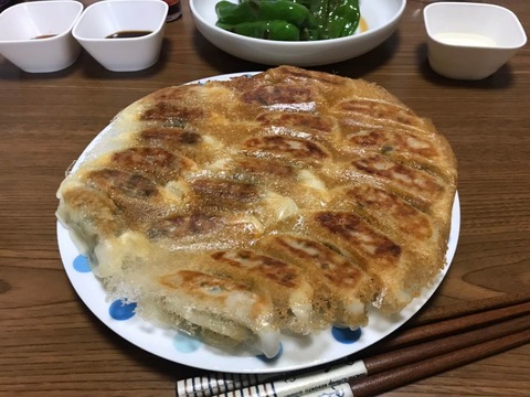 line_956775335804795