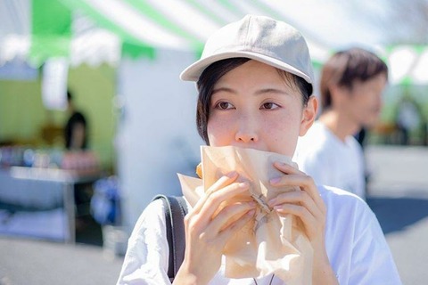 IMG_20191005_191648_264