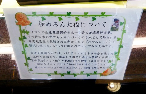 20190608_141612543-01