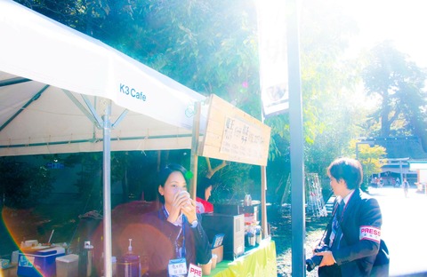 received_701472396906032