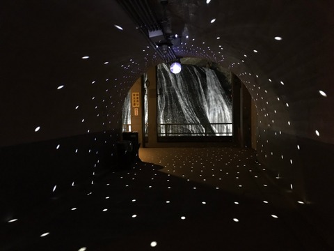 line_554788373217776