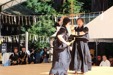 演武