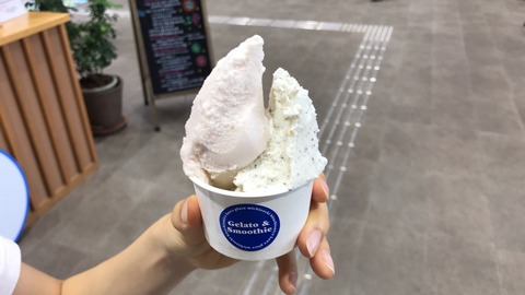 line_451541737768528