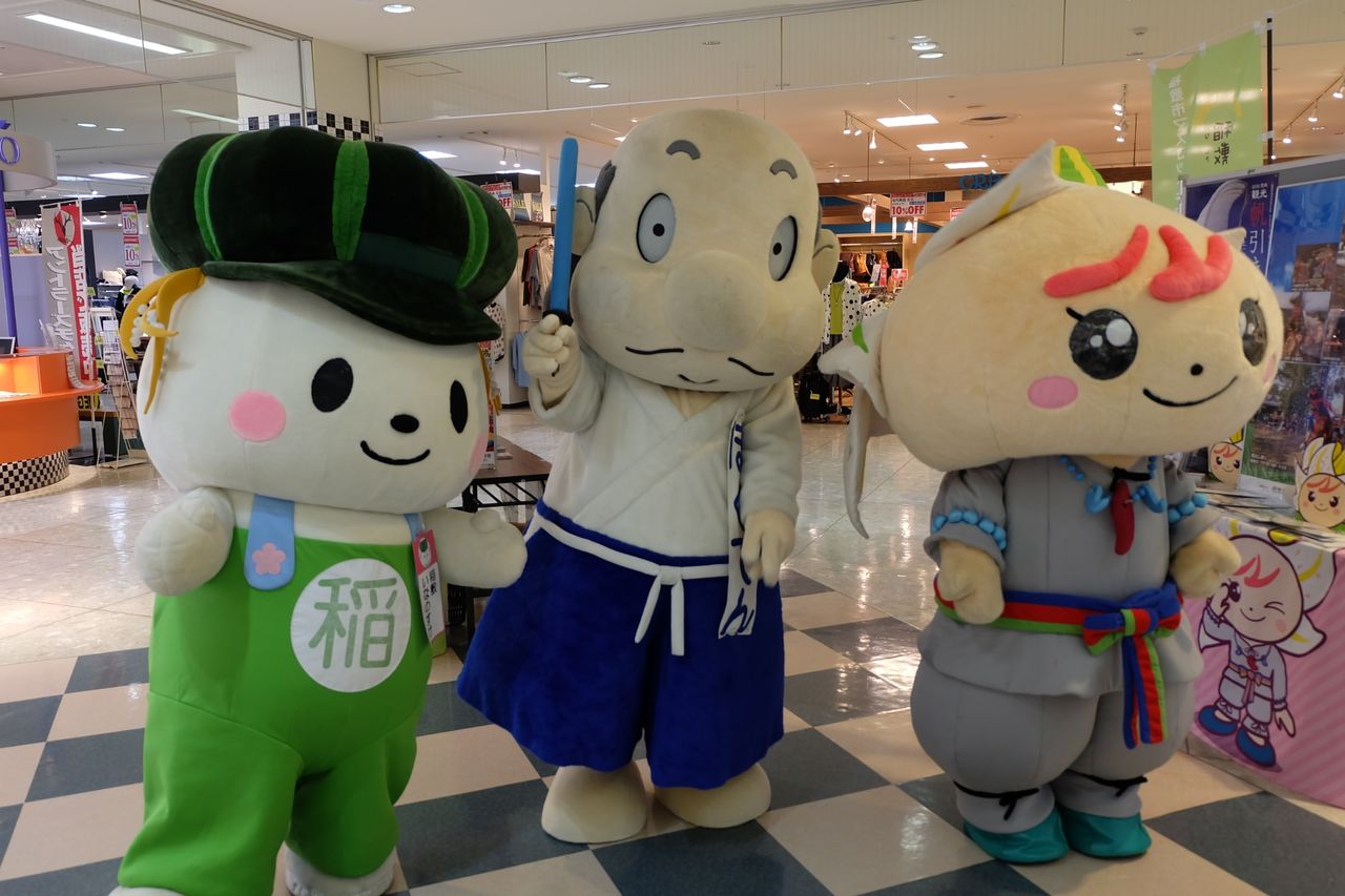 ゆるキャラ いなのすけ可愛いよブログ 笑 カシマくらし