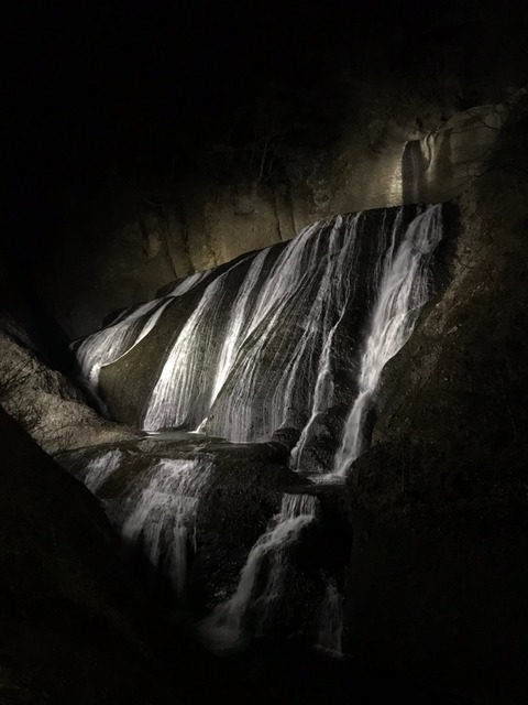 line_554676027099433