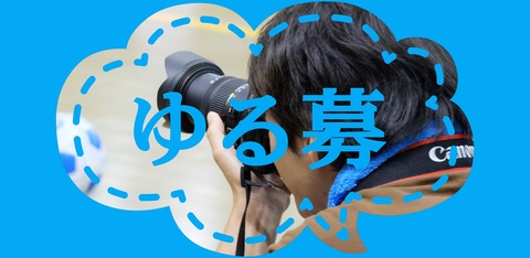 DSCF0376-01