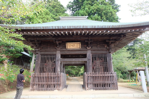 西連寺