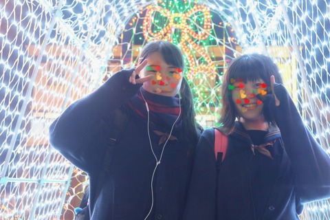 18-12-10-09-43-11-716_deco