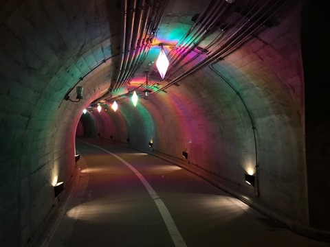 line_554794672018086