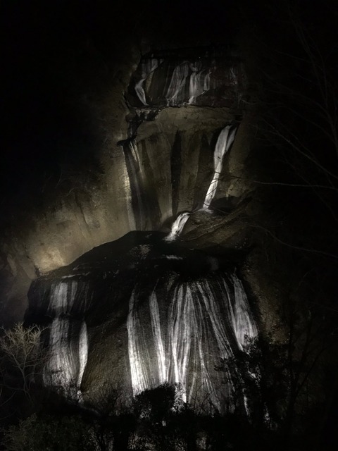 line_554764801715337