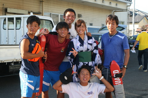 ライフガード