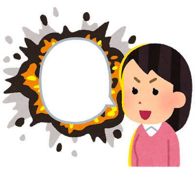 【驚愕】藤原紀香、衝撃告白・・・・・・マジかよ・・・・・・ 【驚愕】藤原紀香、衝撃告白・・・・・・マジかよ・・・・・・