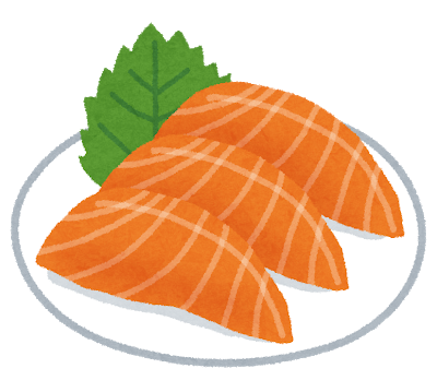 【画像】森七菜のサーモンの食べ方がヤバすぎるwwwwwwwwww 【画像】森七菜のサーモンの食べ方がヤバすぎるwwwwwwwwww