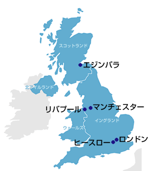 簡単な世界地図 世界各国のお菓子より 今日も晴れ