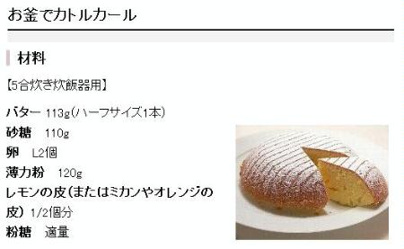 livedoor
