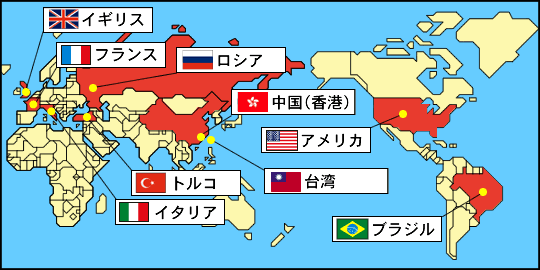 簡単な世界地図 世界各国のお菓子より 今日も晴れ