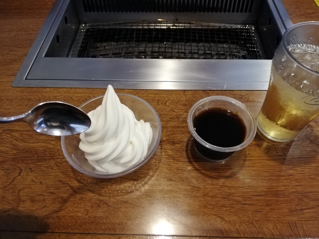 サライの空は曇り空 ボムザブログ