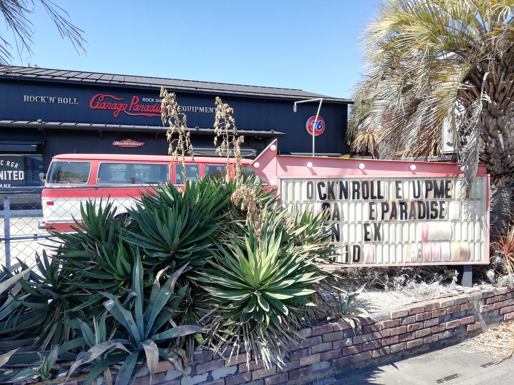 クリームソーダとアラフィフヤンキー ボムザブログ