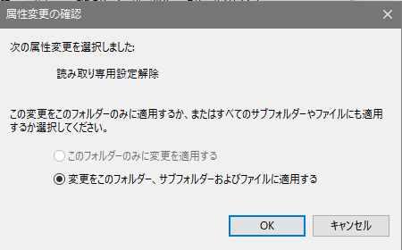 Rxコントローラー 開発環境 の設定 ヤ オクで安く買えたからロボゼロ始めてみた