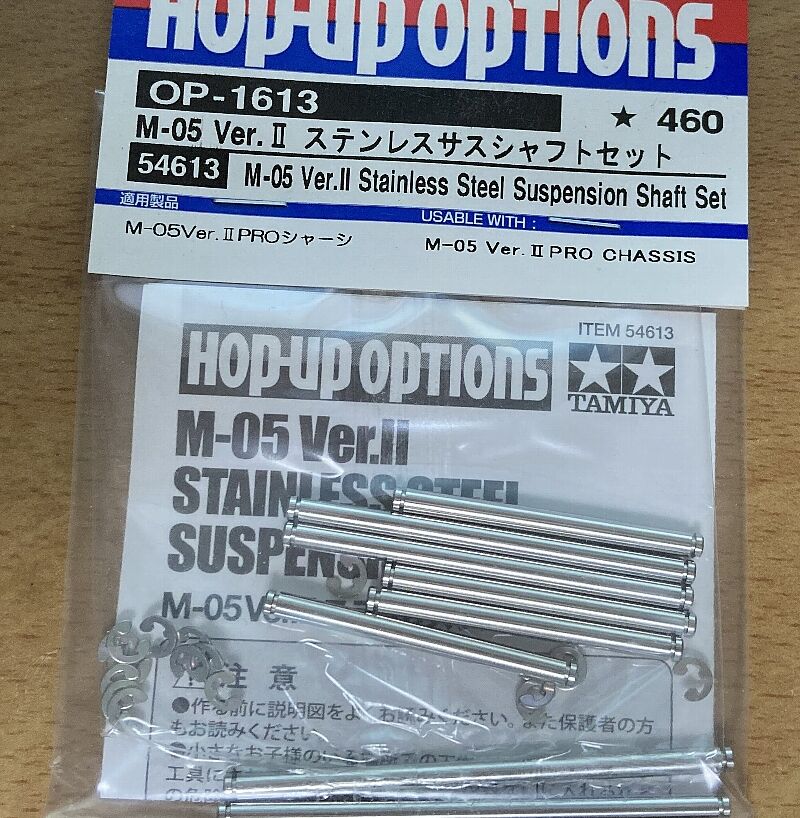 ホットショット＞7. サスシャフトの交換 : HARD LUCK BUGGY BLOG