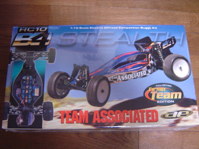 RC-10 B4 FACTORY MODEL : HARD LUCK BUGGY BLOG RC-10 B4 FACTORY MODEL : HARD LUCK BUGGY BLOG