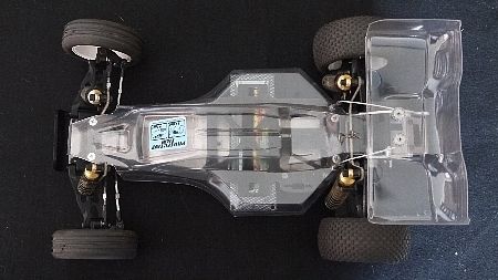 ラジコン 京商 旧 アルティマ シャーシ ジャンク ラジコン 京商 旧 アルティマ シャーシ ジャンク - メルカリ