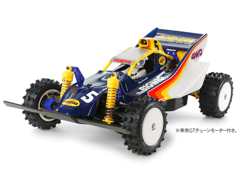 サンダーショット ラジコン 1/10RC サンダーショット (2022): RCモデル｜TAMIYA SHOP ONLINE