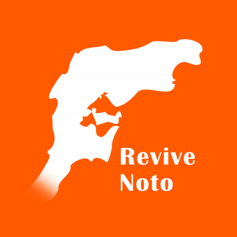 revive_noto