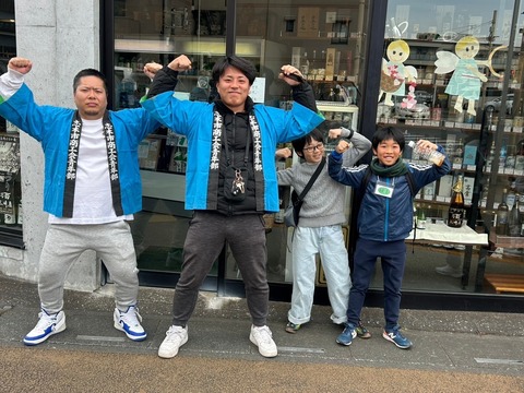 LINE_ALBUM_令和6年2月例会_250227_1