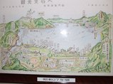 昭和27年絵図