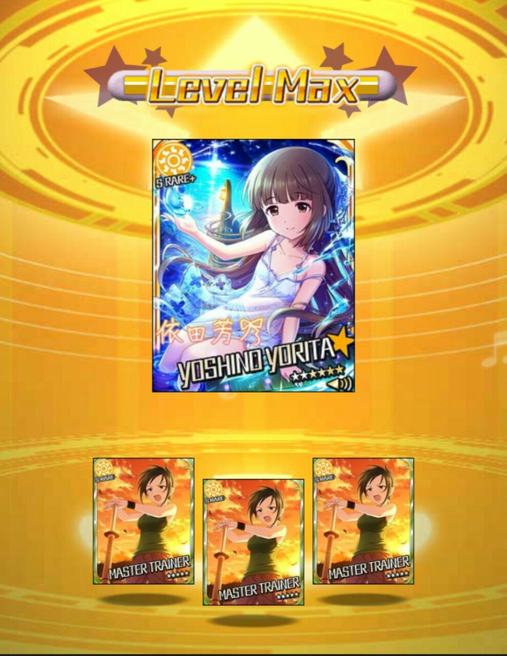 よしのんpのアイマスめもりーず
