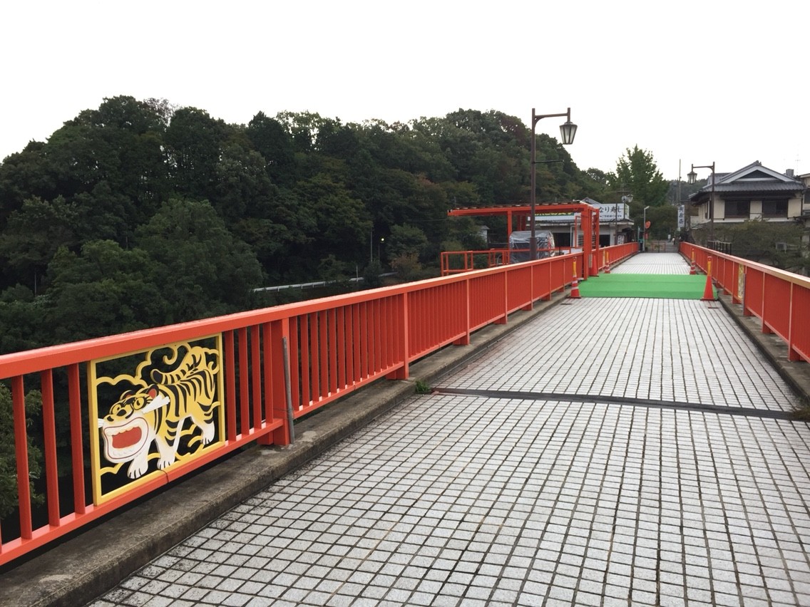 バンジージャンプが出来る信貴山 ニュースデータバンク奈良県 バンジージャンプが出来る信貴山 ニュースデータバンク奈良県