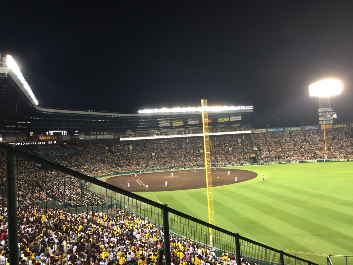 阪神甲子園球場のフリー画像 転載無料のフリー画像集