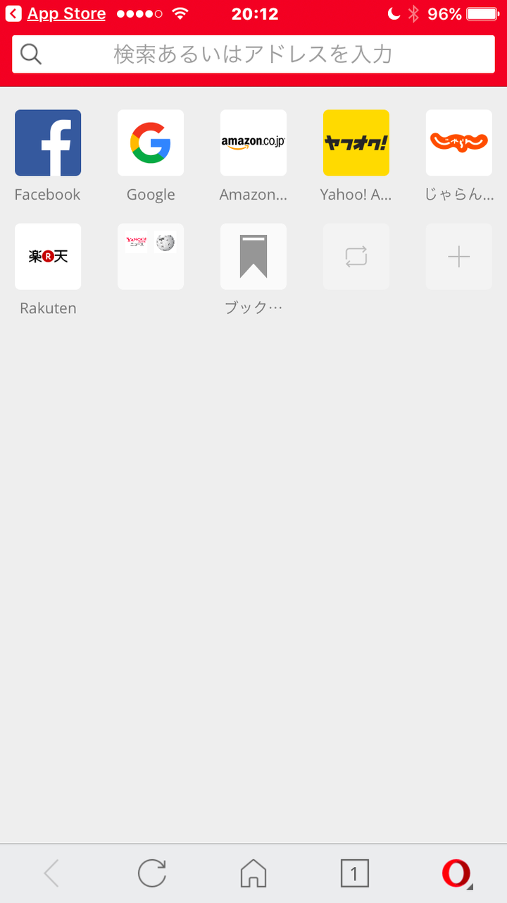 Opera Mini 16.0.2 No - 1:スピードダイヤル下にニュースが表示されなくなった…かと思ったら、単に読み込み失敗?