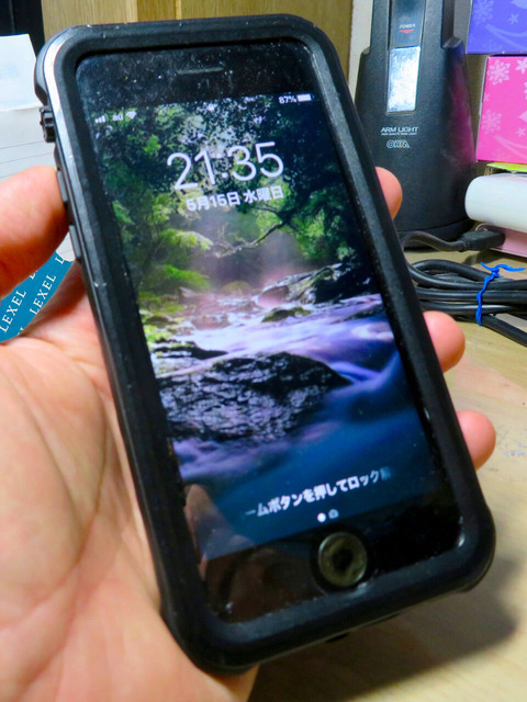 KYOKAのiPhone 7＆8用 格安防水・耐衝撃ケースレビュー