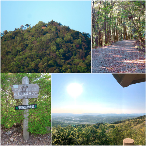 30分で登れて眺めが素晴らしい春日井東部の「弥勒山」（追記あり）