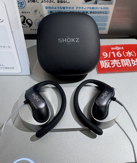 OpenFit Air 2は耳かけ式では一番装着感が良く、操作性も良いかも