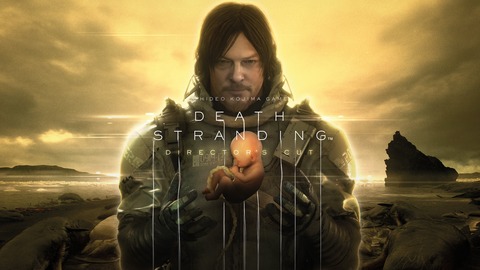 Mac版DEATH STRANDINGのインストールに必要な空き容量は「約178GB」！？（Sequoiaにアップデートしたらインストールできました！）