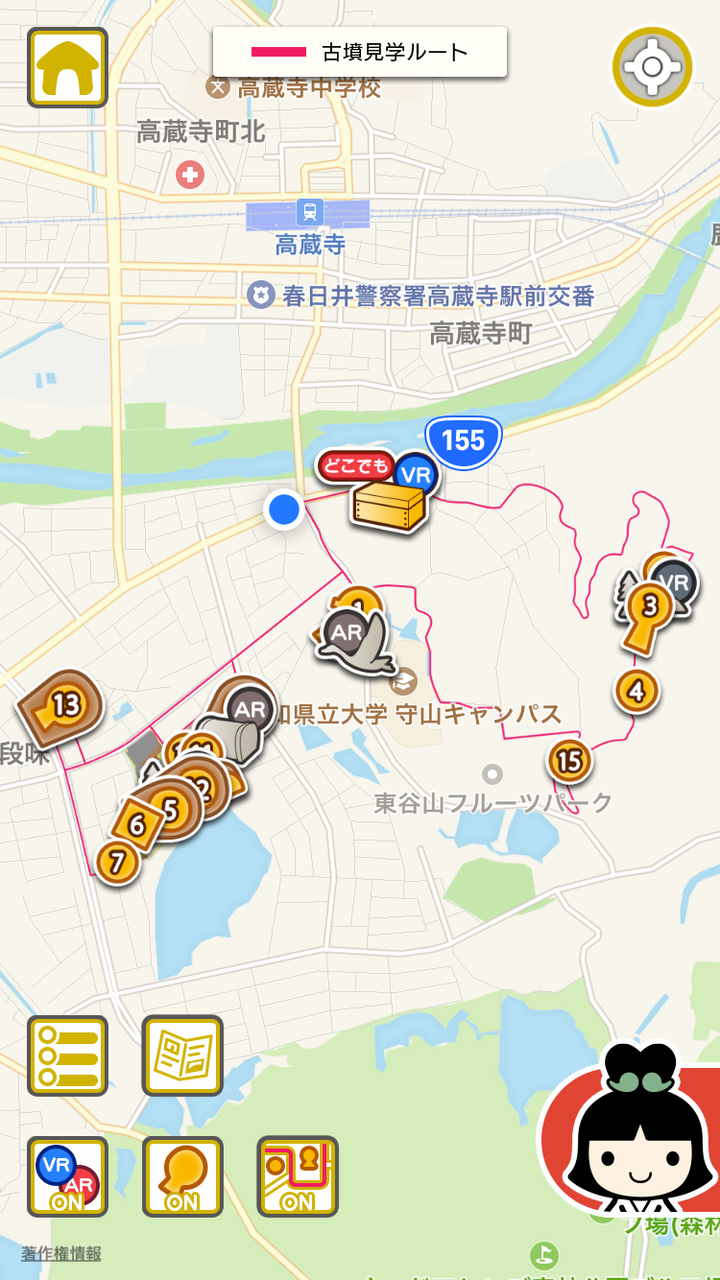 iOSアプリ「Go!Go!しだみ古墳群」 - 7:古墳マップ
