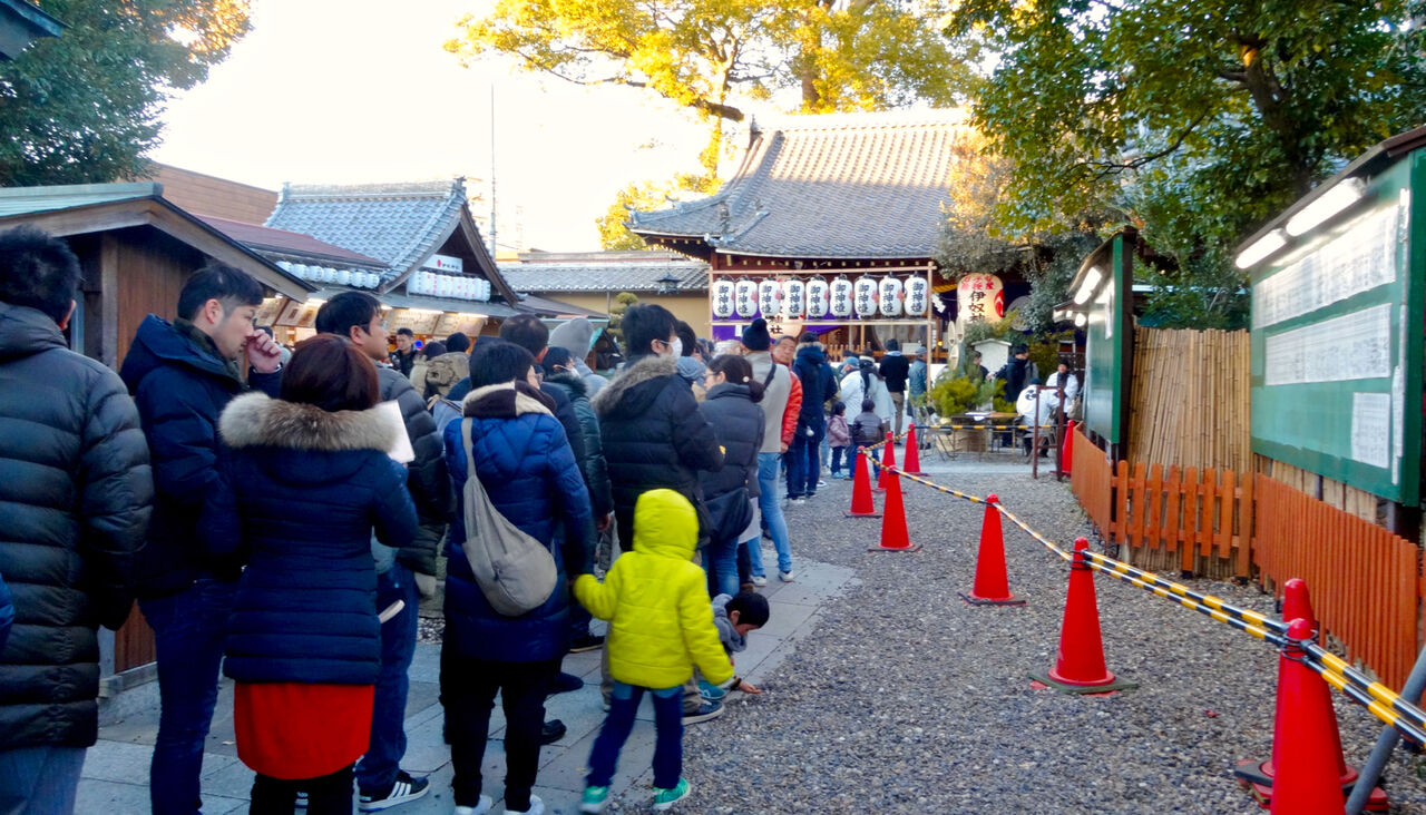 戌年で賑わう2018年正月の「伊奴(いぬ)神社」 - 22