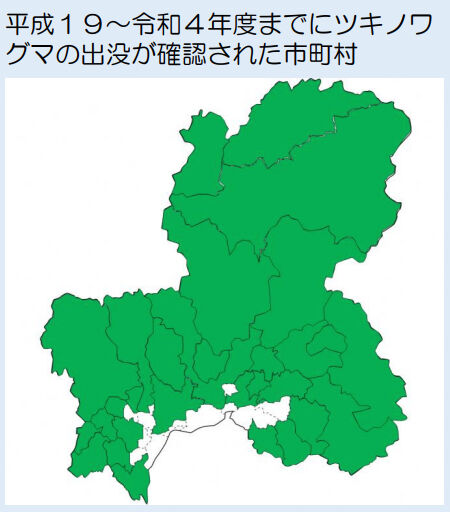 岐阜県公式サイトのツキノワグマに関するPDFファイルに掲載されてた2007年度~2022年度までのツキノワグマ出没が確認された市町村を表した地図。南端のごく一部の自治体を除きほとんどの自治体で出没しています。
