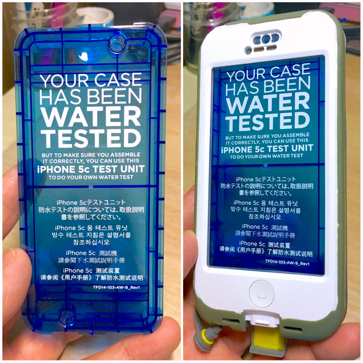 防水・耐衝撃のiPhoneケース「LifeProof」レビュー : Kyu3's Blog