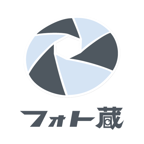 「フォト蔵SNS」が3年で終了