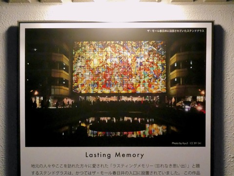 メディアや書籍等で使われた写真（や動画）まとめ