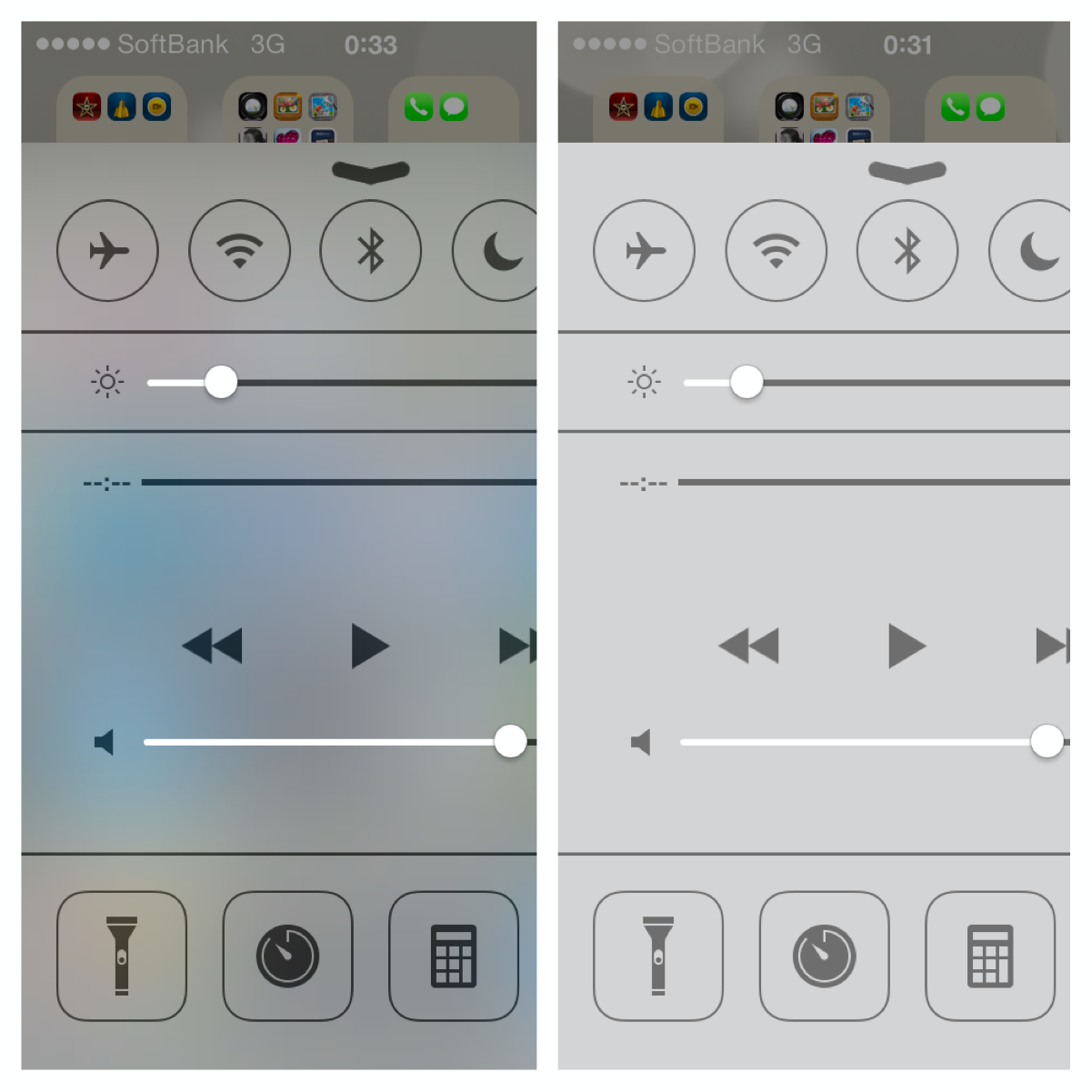 iOS 7：アクセシビリティの「コントラストを上げる」でコントラストを上げる前と上げた後のコントロールセンター