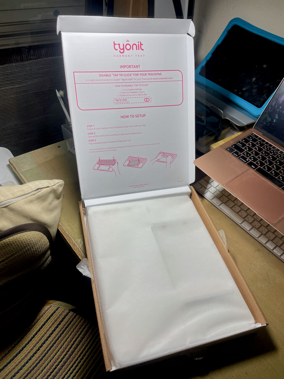 Tyonit Harmony Trayの箱を開けたところ