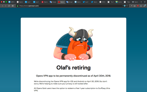Opera VPNがサービス終了！SurfEasyへの移行促す