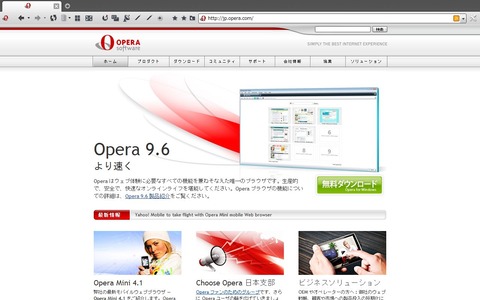 カスタム・フルスクリーン表示に切り替えるボタンを設置